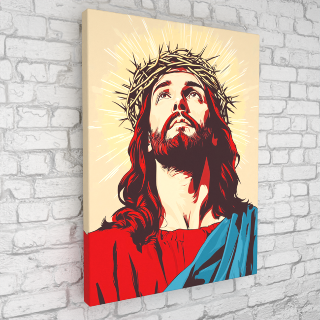 A King’s Humble Crown