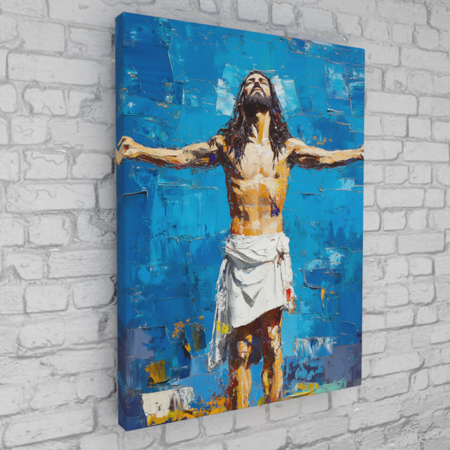 Radiance of the Savior